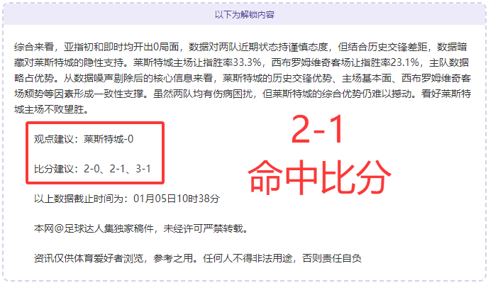 遗爱球迷家,属忧心忡忡,戴琳消息激,神殿娱乐,神殿娱乐官网,中国神殿娱乐,神殿娱乐入口