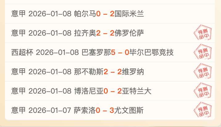 亚历山大末,节爆发,霍姆格伦,神殿娱乐,神殿娱乐官网,中国神殿娱乐,神殿娱乐入口