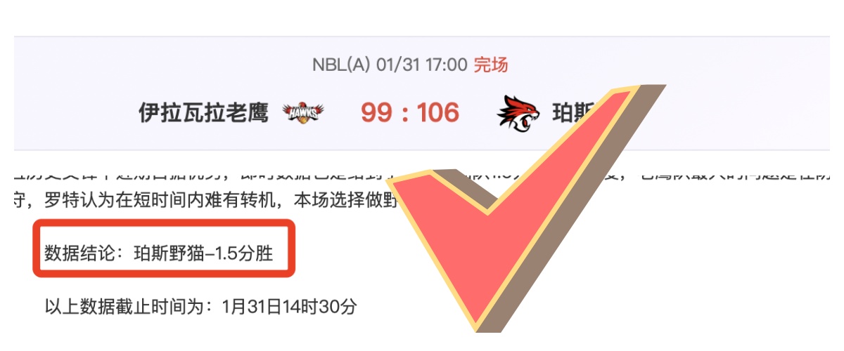 中东部地区,明日迎新一,轮冷空气,神殿娱乐,神殿娱乐官网,中国神殿娱乐,神殿娱乐入口