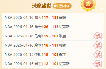 德甲第,拜仁慕尼黑,完胜斯图加,神殿娱乐,神殿娱乐官网,中国神殿娱乐,神殿娱乐入口