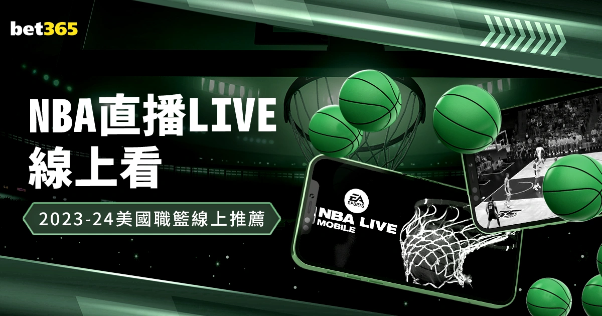 弗拉西奇获,评欧足联年,度最佳球员,神殿娱乐,神殿娱乐官网,中国神殿娱乐,神殿娱乐入口