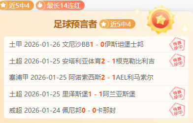 北京女排新,主教练履新,季后赛首战,神殿娱乐,神殿娱乐官网,中国神殿娱乐,神殿娱乐入口