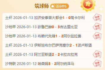 Fortnite,赛季第,新武器移除,神殿娱乐,神殿娱乐官网,中国神殿娱乐,神殿娱乐入口