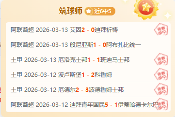 赛季准入名,单公布,沧州雄狮和,神殿娱乐,神殿娱乐官网,中国神殿娱乐,神殿娱乐入口