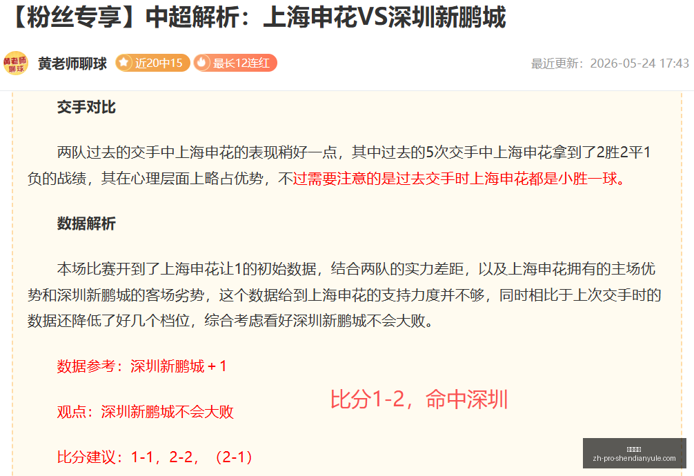 年最新版搭,芯片的,月惊爆低价,神殿娱乐官网,神殿娱乐App,神殿娱乐互动,神殿娱乐平台,神殿娱乐登录