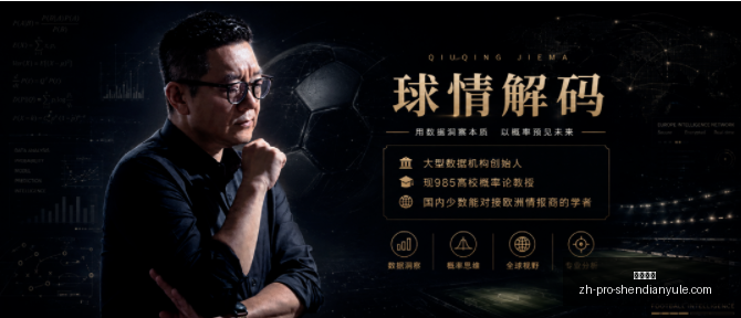 世界杯最佳,战绩盘点,单篇,神殿娱乐官网,神殿娱乐App,神殿娱乐互动,神殿娱乐平台,神殿娱乐登录