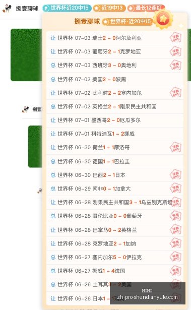 神殿娱乐,神殿娱乐官网,神殿娱乐App,神殿娱乐官网,神殿娱乐App,神殿娱乐互动,神殿娱乐平台,神殿娱乐登录