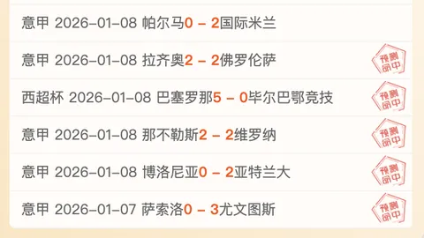 亚历山大末节爆发27分，霍姆格伦22+17双星闪耀，逆转击败篮网